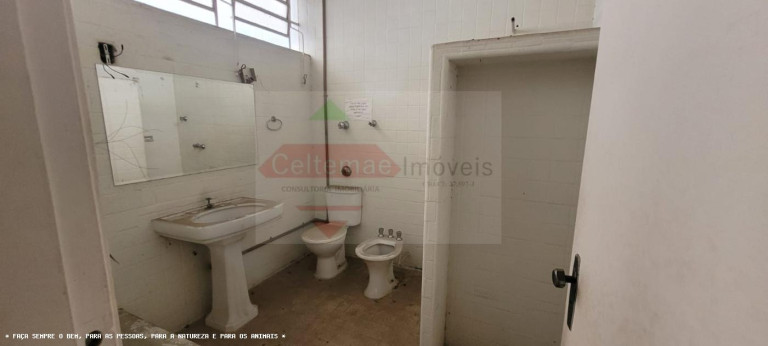 Imagem Casa com 6 Quartos à Venda, 205 m² em Centro - Taubaté Imagem Casa com 6 Quartos à Venda, 205 m² em Centro - Taubaté