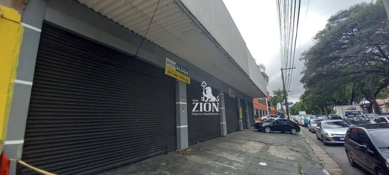 Imagem Galpão para Alugar, 310 m² em Mandaqui - São Paulo Imagem Galpão para Alugar, 310 m² em Mandaqui - São Paulo