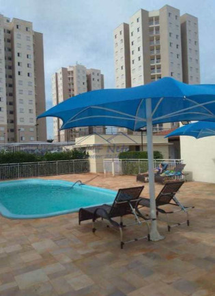 Imagem Apartamento com 2 Quartos à Venda, 48 m² em Condomínio Residencial Canto Dos Pássaros - Pirassununga Imagem Apartamento com 2 Quartos à Venda, 48 m² em Condomínio Residencial Canto Dos Pássaros - Pirassununga