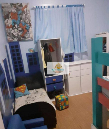 Imagem Sobrado com 2 Quartos à Venda, 53 m² em Jardim Cumbica - Guarulhos Imagem Sobrado com 2 Quartos à Venda, 53 m² em Jardim Cumbica - Guarulhos