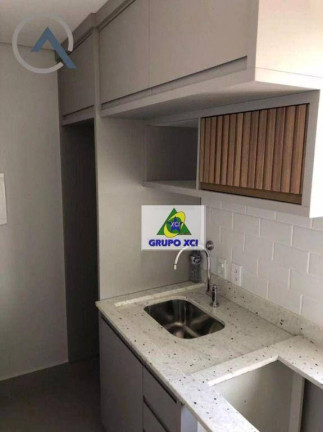 Imagem Apartamento com 1 Quarto à Venda, 40 m² em Centro - Campinas Imagem Apartamento com 1 Quarto à Venda, 40 m² em Centro - Campinas
