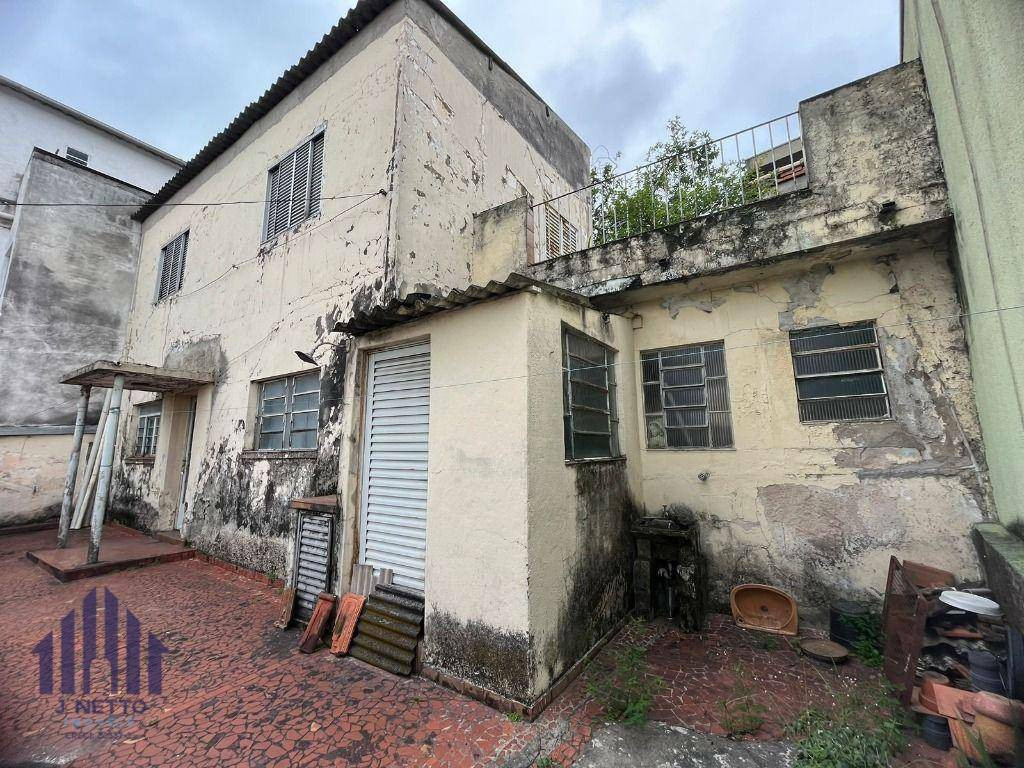 Imagem Terreno à Venda, 271 m² em Itaberaba - São Paulo Imagem Terreno à Venda, 271 m² em Itaberaba - São Paulo