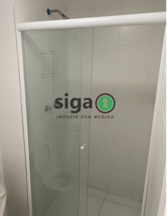 Imagem Apartamento com 2 Quartos à Venda, 50 m² em Vila Sônia - São Paulo Imagem Apartamento com 2 Quartos à Venda, 50 m² em Vila Sônia - São Paulo