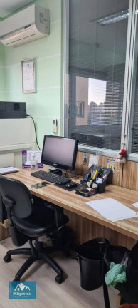 Imagem Sala Comercial à Venda, 121 m² em Barra Funda - São Paulo Imagem Sala Comercial à Venda, 121 m² em Barra Funda - São Paulo