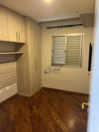 Imagem Apartamento com 2 Quartos à Venda, 60 m² em Jardim Ester - São Paulo Imagem Apartamento com 2 Quartos à Venda, 60 m² em Jardim Ester - São Paulo