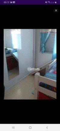 Imagem Apartamento com 2 Quartos à Venda, 60 m² em Jardim Miranda - Campinas Imagem Apartamento com 2 Quartos à Venda, 60 m² em Jardim Miranda - Campinas