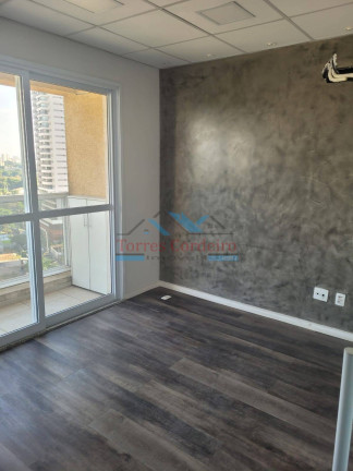 Imagem Sala Comercial para Alugar, 83 m² em Butantã - São Paulo Imagem Sala Comercial para Alugar, 83 m² em Butantã - São Paulo