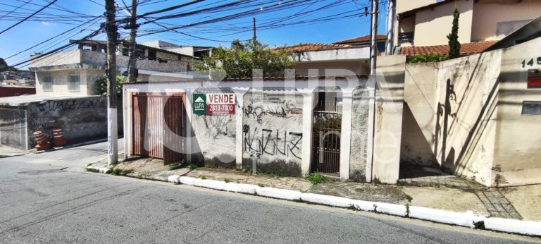 Imagem Casa com 3 Quartos à Venda, 145 m² em Vila Gustavo - São Paulo Imagem Casa com 3 Quartos à Venda, 145 m² em Vila Gustavo - São Paulo