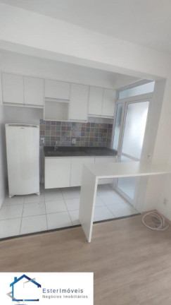 Imóvel para Alugar ou Temporada, 48 m² em Centro - Jundiaí