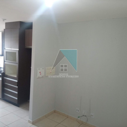 Imagem Apartamento com 2 Quartos à Venda, 49 m² em Planalto Verde - Ribeirão Preto