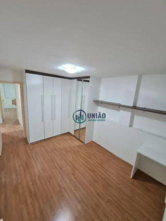 Imagem Apartamento com 2 Quartos à Venda, 90 m² em Icaraí - Niterói Imagem Apartamento com 2 Quartos à Venda, 90 m² em Icaraí - Niterói