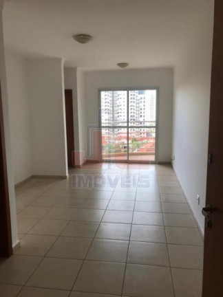 Imagem Apartamento com 2 Quartos à Venda, 75 m² em Jardim Botânico - Ribeirão Preto