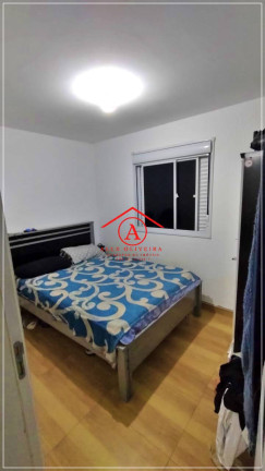 Imagem Apartamento com 2 Quartos à Venda, 47 m² em Conjunto Habitacional Vila Cosmos - Cosmópolis