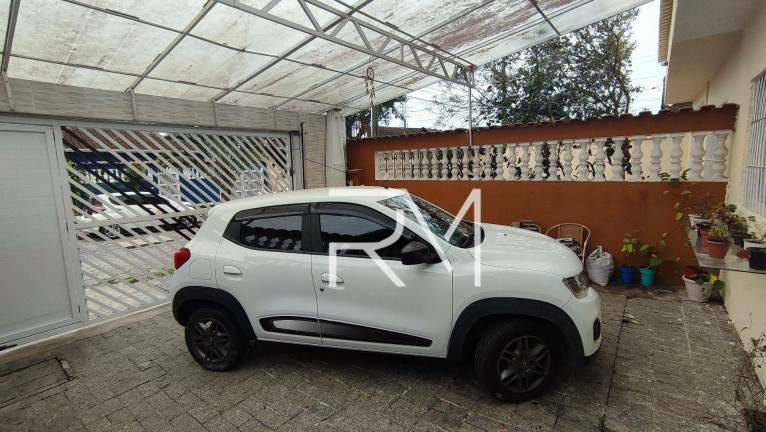 Imagem Casa com 2 Quartos à Venda, 115 m² em Jardim Praia Grande - Mongaguá Imagem Casa com 2 Quartos à Venda, 115 m² em Jardim Praia Grande - Mongaguá