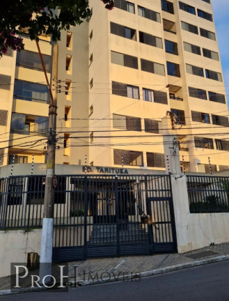 Imagem Apartamento com 2 Quartos à Venda, 57 m² em Centro - São Bernardo Do Campo Imagem Apartamento com 2 Quartos à Venda, 57 m² em Centro - São Bernardo Do Campo