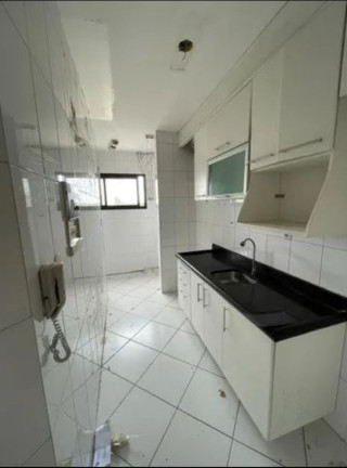 Imagem Apartamento com 2 Quartos à Venda, 73 m² em Imbuí - Salvador