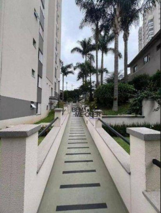 Imagem Apartamento com 2 Quartos à Venda, 50 m² em Vila Mangalot - São Paulo Imagem Apartamento com 2 Quartos à Venda, 50 m² em Vila Mangalot - São Paulo