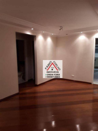 Imagem Apartamento com 2 Quartos à Venda, 71 m² em Saúde - São Paulo Imagem Apartamento com 2 Quartos à Venda, 71 m² em Saúde - São Paulo