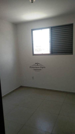 Imagem Apartamento com 3 Quartos à Venda, 78 m² em Jardim Bela Vista Ii - Guaratinguetá Imagem Apartamento com 3 Quartos à Venda, 78 m² em Jardim Bela Vista Ii - Guaratinguetá
