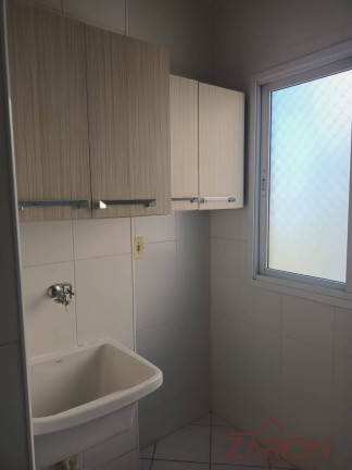 Imagem Apartamento com 2 Quartos à Venda, 64 m² em Vila Antônio Augusto Luiz - Caçapava