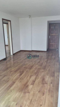 Imagem Apartamento com 2 Quartos à Venda, 71 m² em Santa Rosa - Niterói Imagem Apartamento com 2 Quartos à Venda, 71 m² em Santa Rosa - Niterói