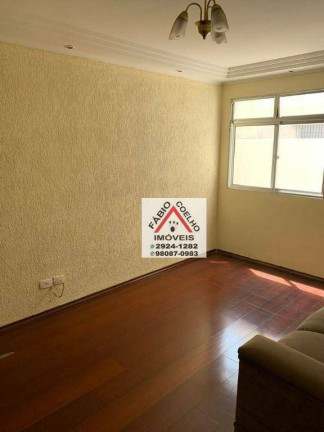 Imagem Apartamento com 1 Quarto à Venda, 42 m² em Vila Mariana - São Paulo