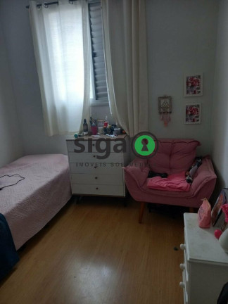 Imagem Apartamento com 2 Quartos à Venda, 49 m² em Parque Munhoz - São Paulo Imagem Apartamento com 2 Quartos à Venda, 49 m² em Parque Munhoz - São Paulo