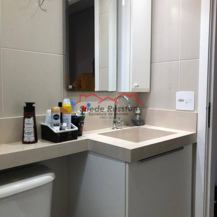 Imagem Apartamento com 2 Quartos à Venda, 48 m² em Vila Emir - São Paulo