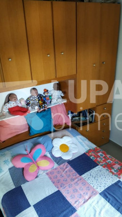 Imagem Apartamento com 1 Quarto à Venda, 52 m² em Vila Marieta - São Paulo Imagem Apartamento com 1 Quarto à Venda, 52 m² em Vila Marieta - São Paulo