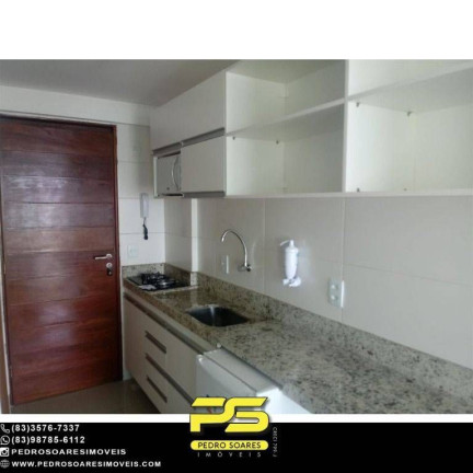 Imagem Apartamento com 1 Quarto à Venda, 20 m² em Cabedelo Imagem Apartamento com 1 Quarto à Venda, 20 m² em Cabedelo