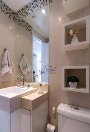 Imagem Apartamento com 2 Quartos à Venda, 70 m² em Jardim Bonfiglioli - São Paulo Imagem Apartamento com 2 Quartos à Venda, 70 m² em Jardim Bonfiglioli - São Paulo
