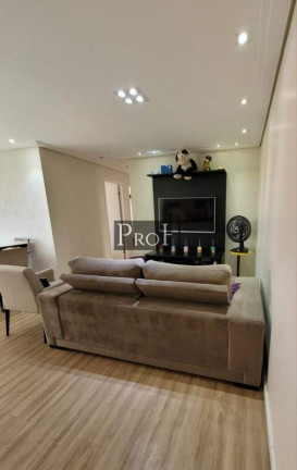 Imagem Apartamento com 3 Quartos à Venda, 86 m² em Santa Paula - São Caetano Do Sul Imagem Apartamento com 3 Quartos à Venda, 86 m² em Santa Paula - São Caetano Do Sul