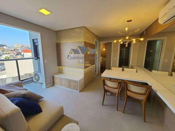 Apartamento com 2 Quartos à Venda, 50 m² em Vila Curuçá - Santo André