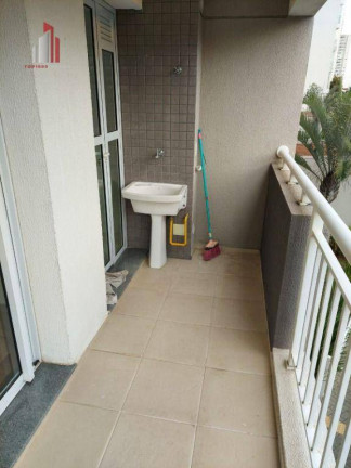 Imagem Apartamento com 1 Quarto à Venda, 40 m² em Barra Funda - São Paulo Imagem Apartamento com 1 Quarto à Venda, 40 m² em Barra Funda - São Paulo