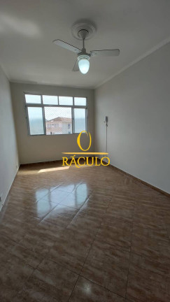 Imagem Apartamento com 2 Quartos à Venda, 89 m² em Centro - São Vicente
