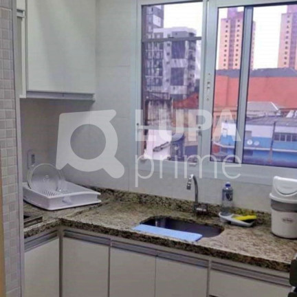 Imagem Apartamento com 1 Quarto à Venda, 30 m² em Brás - São Paulo