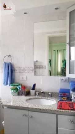 Imagem Apartamento com 2 Quartos à Venda, 70 m² em Moema - São Paulo Imagem Apartamento com 2 Quartos à Venda, 70 m² em Moema - São Paulo