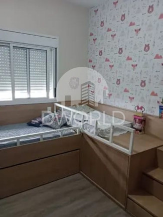 Imagem Imóvel com 2 Quartos à Venda, 77 m² em Centro - São Bernardo Do Campo Imagem Imóvel com 2 Quartos à Venda, 77 m² em Centro - São Bernardo Do Campo