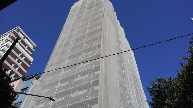 Imagem Apartamento com 1 Quarto à Venda, 28 m² em Bela Vista - São Paulo