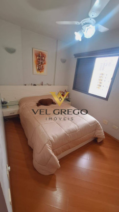Imagem Apartamento com 2 Quartos à Venda, 65 m² em Baeta Neves - São Bernardo Do Campo Imagem Apartamento com 2 Quartos à Venda, 65 m² em Baeta Neves - São Bernardo Do Campo