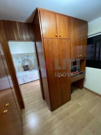 Imagem Apartamento com 3 Quartos à Venda, 91 m² em Vila Mariana - São Paulo Imagem Apartamento com 3 Quartos à Venda, 91 m² em Vila Mariana - São Paulo