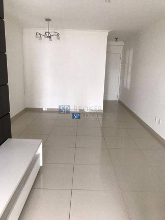 Imagem Apartamento com 2 Quartos à Venda, 76 m² em Vila Olímpia - São Paulo Imagem Apartamento com 2 Quartos à Venda, 76 m² em Vila Olímpia - São Paulo