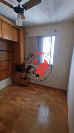 Imagem Apartamento com 2 Quartos à Venda, 55 m² em Planalto - São Bernardo Do Campo Imagem Apartamento com 2 Quartos à Venda, 55 m² em Planalto - São Bernardo Do Campo