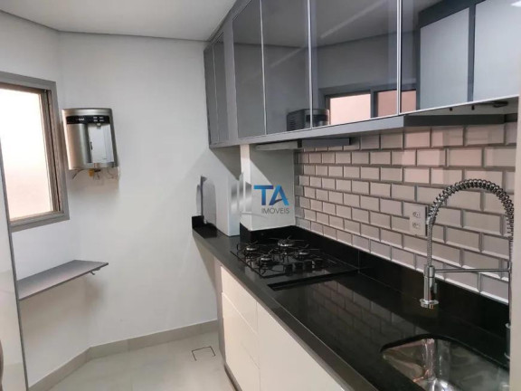 Imagem Imóvel com 1 Quarto à Venda, 45 m² em Cambuí - Campinas