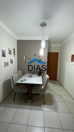 Imagem Apartamento com 2 Quartos à Venda, 65 m² em Jardim Botânico - Araraquara