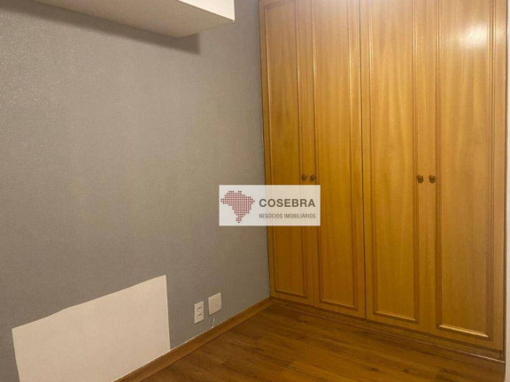 Imagem Apartamento com 1 Quarto à Venda ou Locação, 43 m² em Vila Olímpia - São Paulo Imagem Apartamento com 1 Quarto à Venda ou Locação, 43 m² em Vila Olímpia - São Paulo
