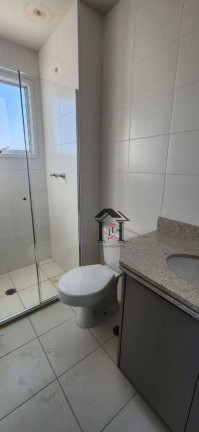 Imagem Apartamento com 2 Quartos para Alugar, 72 m² em Condomínio Fatto Torres De São José - Jundiaí Imagem Apartamento com 2 Quartos para Alugar, 72 m² em Condomínio Fatto Torres De São José - Jundiaí