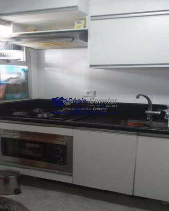 Imagem Apartamento com 2 Quartos à Venda, 65 m² em Chácara Cruzeiro Do Sul - São Paulo Imagem Apartamento com 2 Quartos à Venda, 65 m² em Chácara Cruzeiro Do Sul - São Paulo