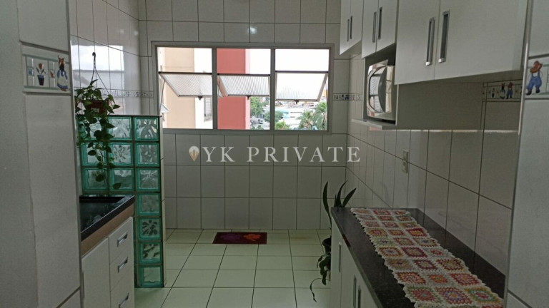 Imagem Apartamento com 2 Quartos à Venda, 51 m² em Vila Primavera - São Paulo