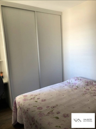 Imagem Apartamento com 2 Quartos à Venda, 81 m² em Parque Residencial Aquarius - São José Dos Campos Imagem Apartamento com 2 Quartos à Venda, 81 m² em Parque Residencial Aquarius - São José Dos Campos